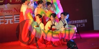 火狐电竞科技集团2017年元旦晚会圆满成功