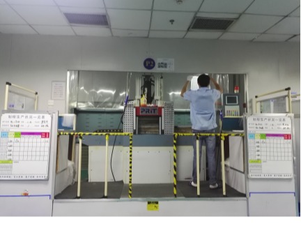 火狐电竞光电硅胶产品生产工艺