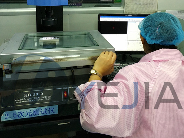 火狐电竞光电2.5次元测试仪