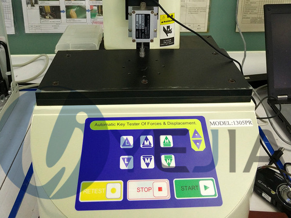 火狐电竞光电荷重曲线仪