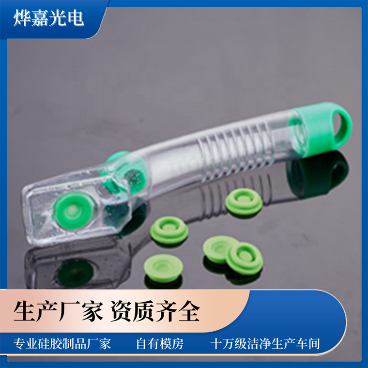 防漏控制阀 防漏控制阀