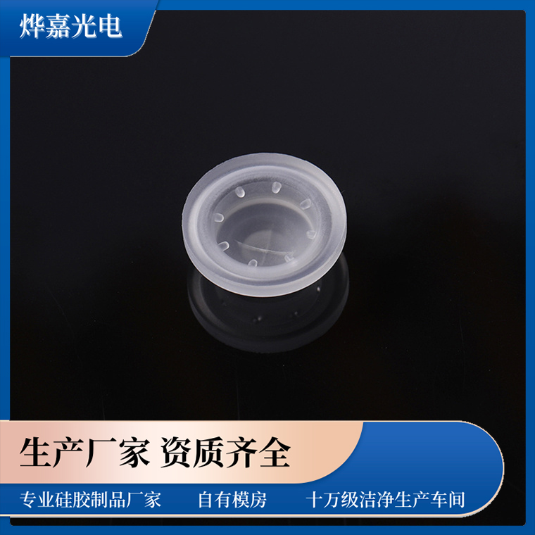 LSR出水阀 LSR出水阀